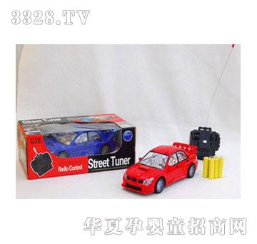 �˰�԰�����ͨң�س�1052919