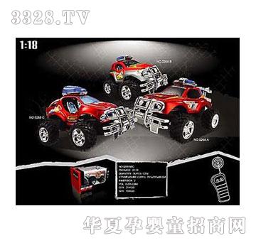 �˰�԰���ң�س�1052920