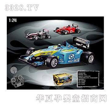 �˰�԰�����ͨң�س�1052921