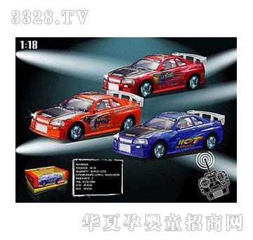 �˰�԰�����ͨң�س�1052922