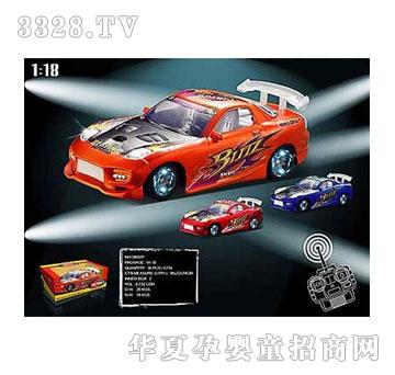 �˰�԰�����ͨң�س�1052923