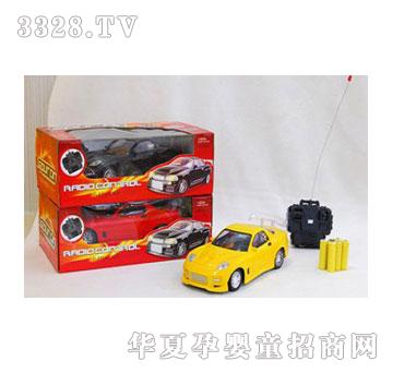 �˰�԰�����ͨң�س�1052926