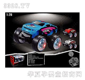 �˰�԰�����ͨң�س�1052930