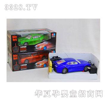 �˰�԰�����ͨң�س�1052935