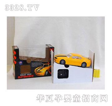 �˰�԰�����ͨң�س�1052937