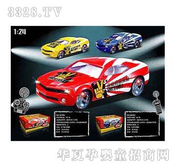 �˰�԰�����ͨң�س�1052947