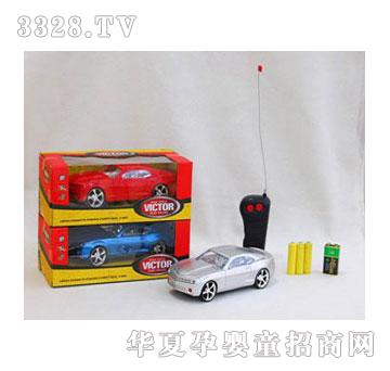 �˰�԰��߶�ͨң�س�1052950