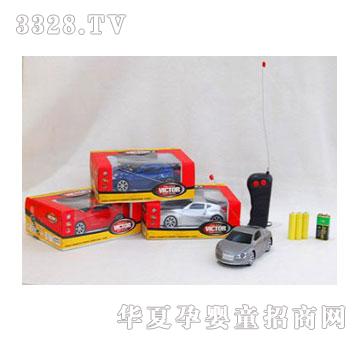 �˰�԰����ղ���ͨң�س�1052953