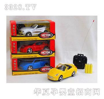 �˰�԰�����ͨң�س�1052958