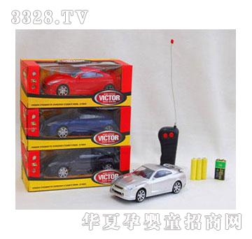 �˰�԰�����ͨң�س�1052961