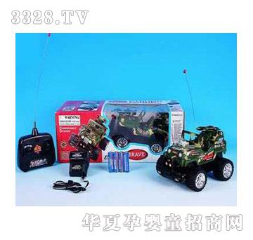 �˰�԰�����ͨ��ң�س�1052976