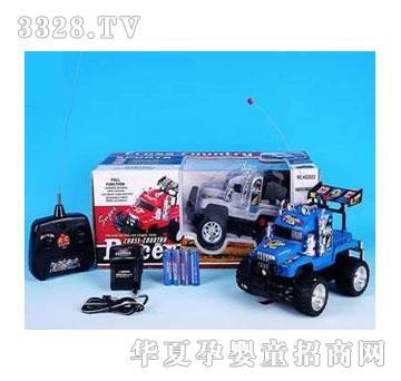 �˰�԰���ң�س�1052977