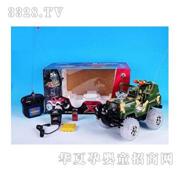 �˰�԰�����ͨ��ң��½ս��1053034