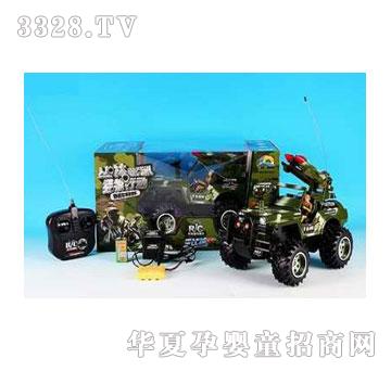 �˰�԰�����ͨ��ң�ؼ��ճ�1053063