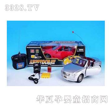 �˰�԰�����ͨ��ң���ܳ�1053066