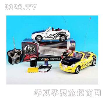 �˰�԰�����ͨ��ң�ؿ����ܳ�1053067