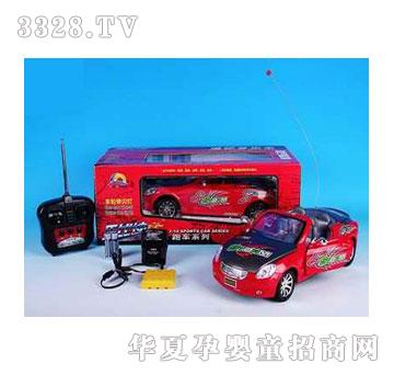 �˰�԰���ң�����賵1053068