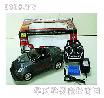 �˰�԰�����ͨң�س�1053146