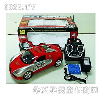 �˰�԰�����ͨң�س�1053147