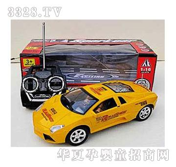 �˰�԰�����ͨң�س�1053149