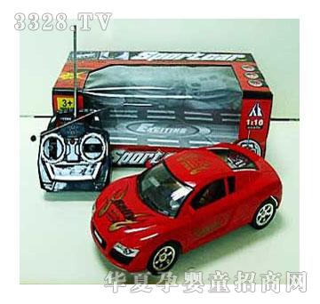 �˰�԰�����ͨң�س�1053152