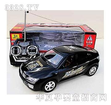 �˰�԰�����ͨң�س�1053158