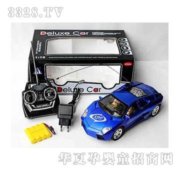 �˰�԰�����ͨң�س�1053159