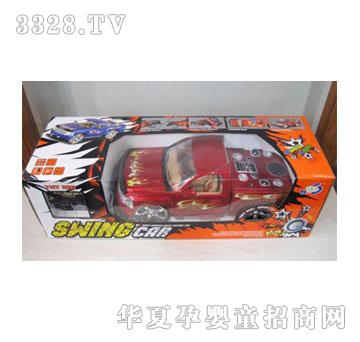 �˰�԰ң�س�1054782