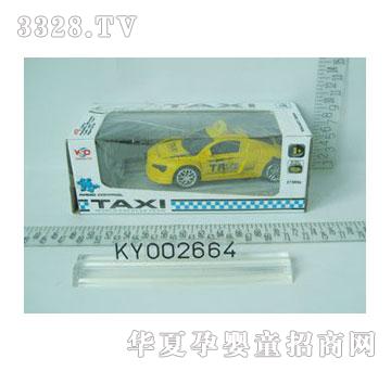 �˰�԰ң�س�1054783