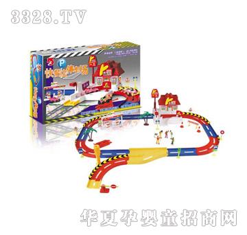 �´��͵�ͣ����