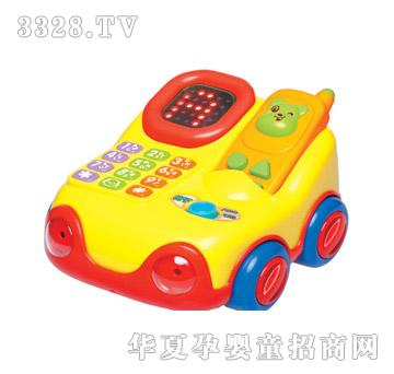 �´����ֵ绰