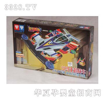 �´�Ů��ʿ��ս����װ