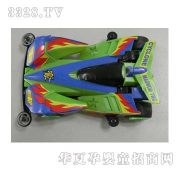 �´���ս��446