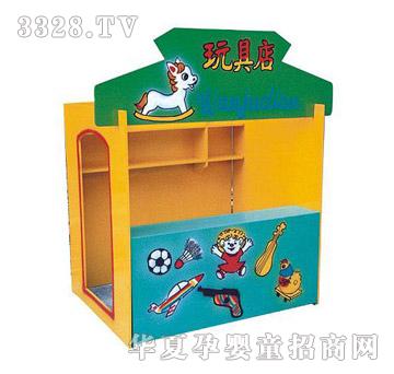 �İ�����ߵ�2103G