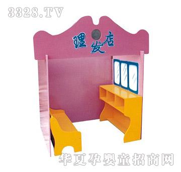 �İ���������2103H