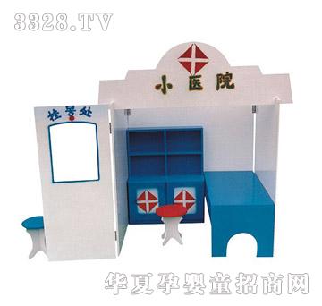 �İ���ҽԺ2103I