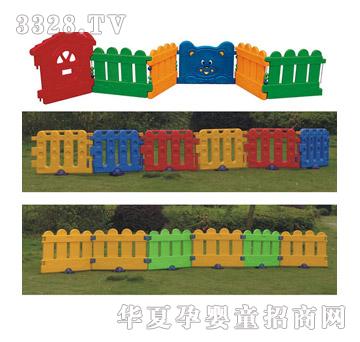 �İ��ض�ͯ���3075EFG