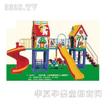 �İ��ز����ֻ���1A0498