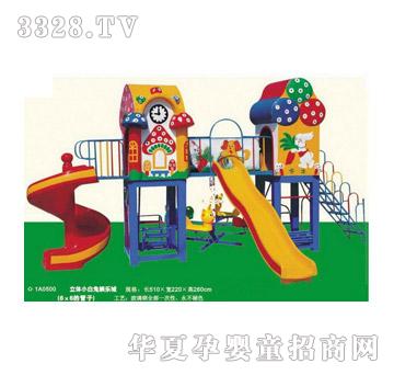 �İ��ز����ֻ���1A0500