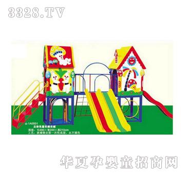 �İ��ز����ֻ���1A0501