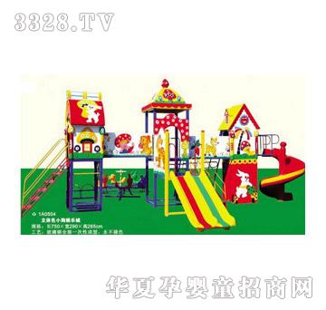 �İ��ز����ֻ���1A0504