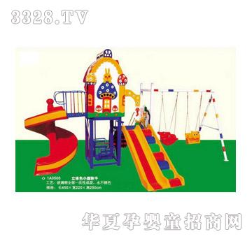 �İ��ز����ֻ���1A0505