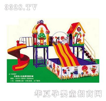 �İ��ز����ֻ���1A0507