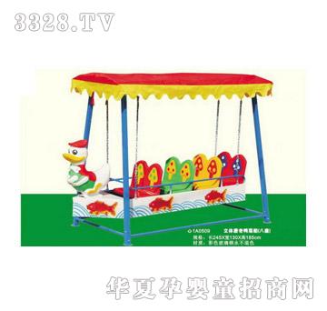 �İ��ز����ֻ���1A0509