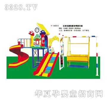 �İ��ز����ֻ���1A0512