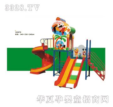 �İ��ز����ֻ���1A0979