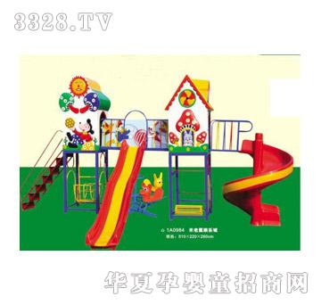 �İ��ز����ֻ���1A0984