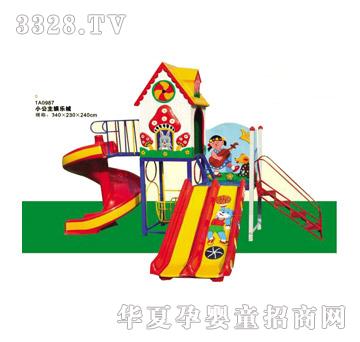 �İ��ز����ֻ���1A0987