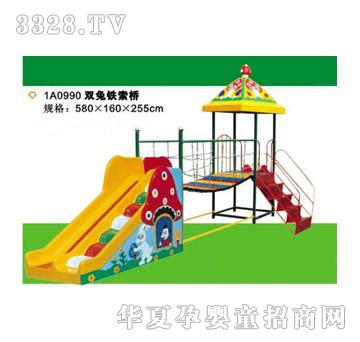 �İ��ز����ֻ���1A0990