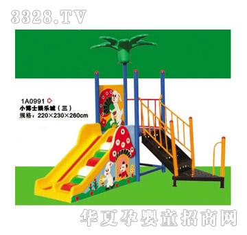 �İ��ز����ֻ���1A0991